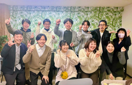 地域おこし協力隊サポート